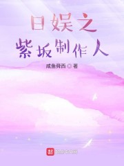 风月阁by清风百度云剧情介绍