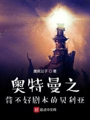 国产无插件师生视频剧情介绍