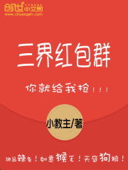 生活启示录豆瓣剧情介绍