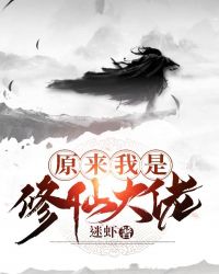 无夜影院剧情介绍