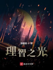 恶魔战线无删减版在线观看剧情介绍