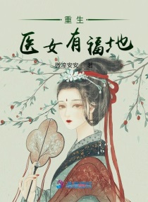 女朋友的闺蜜电影剧情介绍