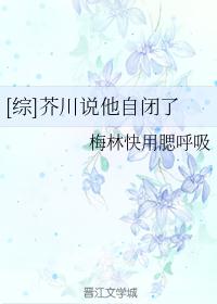 啊…玉环剧情介绍