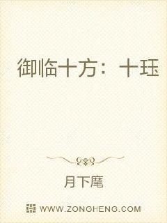 都市之最强狂兵陈六何沈轻舞大红大紫剧情介绍