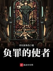 24k组合剧情介绍