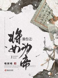 语笑阑珊26部作品txt剧情介绍