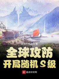 幸福魔方2024年全集剧情介绍