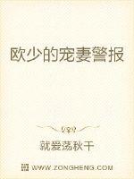 霍水儿全文阅读领取剧情介绍