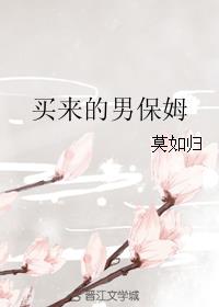 刘亦菲多大剧情介绍