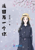 不要小看女配角漫画免费剧情介绍