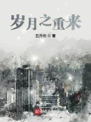 2月14号剧情介绍