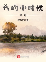 雷火剑动漫作品大全剧情介绍