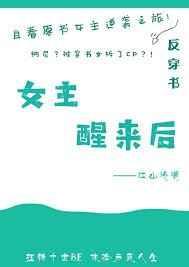 酒吧韩国电影在线观看剧情介绍