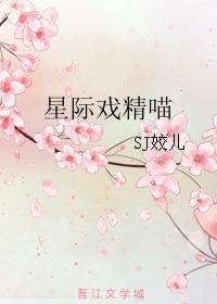 肛门小说剧情介绍