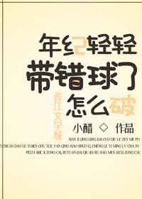 最强狂兵大红最新章节笔趣阁剧情介绍