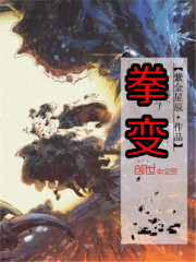 按摩师系列剧情介绍