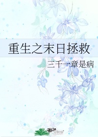 上海师范学院剧情介绍