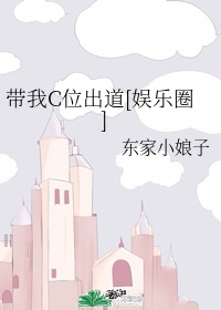 难为情无删减完整版剧情介绍