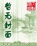 9.1视频老版本剧情介绍