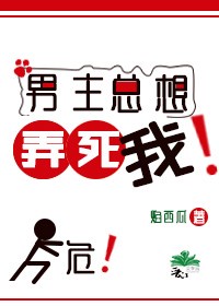 农民伯伯乡下妹2剧情介绍