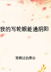 蜜桃播放器手机观看剧情介绍