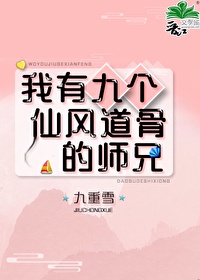 6080新觉伦剧情介绍