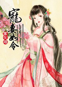 魔尊要抱抱漫画免费阅读剧情介绍