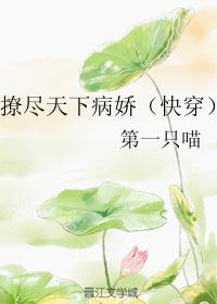 俄罗斯一级视频剧情介绍