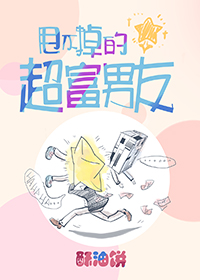 健身教练漫画免费版在线最新免费版剧情介绍