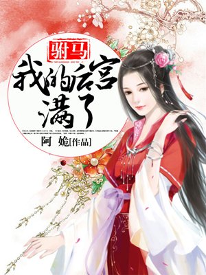 不带套妻子交换剧情介绍