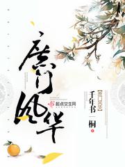 HEYZO中文字幕无码剧情介绍