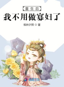 2458app美人鱼破解版剧情介绍