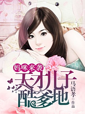 美女光着全身的样子剧情介绍