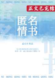 农村肥老太ⅹ剧情介绍