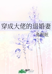 早读acg全彩剧情介绍