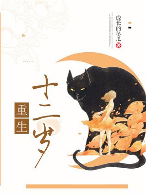 美猴王动画片剧情介绍