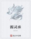 bl师生教室道具文h剧情介绍