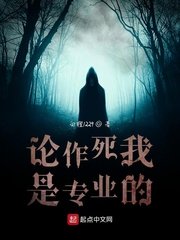 给女友戴焊死脚镯脚镣剧情介绍