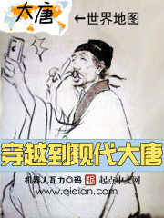 nbb增大膏骗了多少人剧情介绍