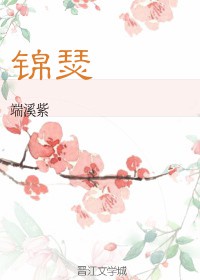 消失的夫妻法医尸检报告剧情介绍