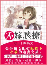 混沌剑神漫画免费读剧情介绍