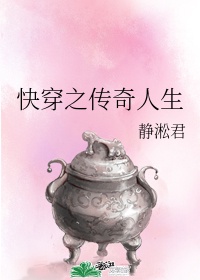 梅丽剧情介绍