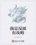 片多多app下载剧情介绍