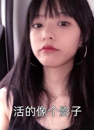 七仙女思春高清完整版剧情介绍