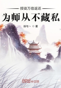 zxfy剧情介绍