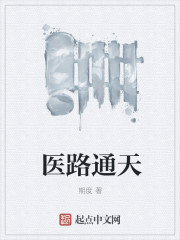 欲望之奴教师篇剧情介绍