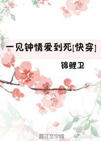 极度恐怖网剧情介绍