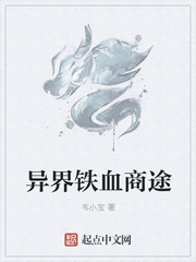 方碧如老师剧情介绍