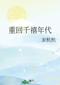 黑黑的太大了吞不下去怎么办剧情介绍