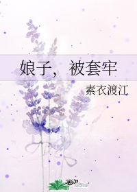 二哈和他的白猫师尊漫画下拉式免费剧情介绍